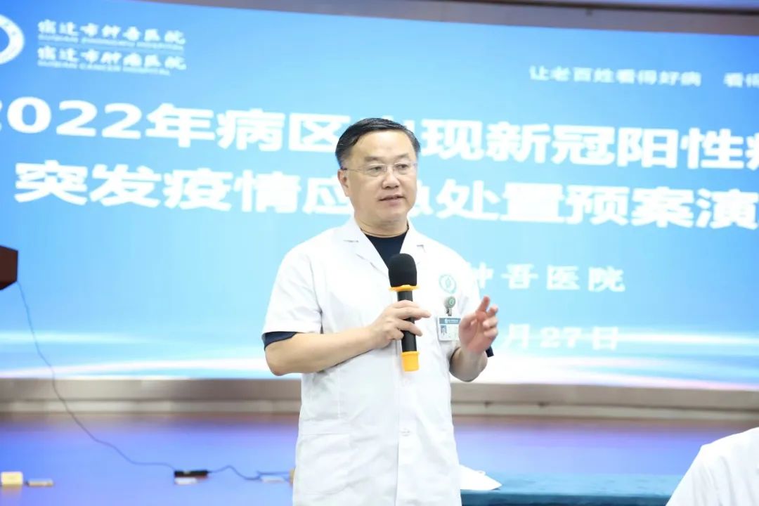 微信圖片_20221008083354.jpg 微信圖片_20221008083354.jpg