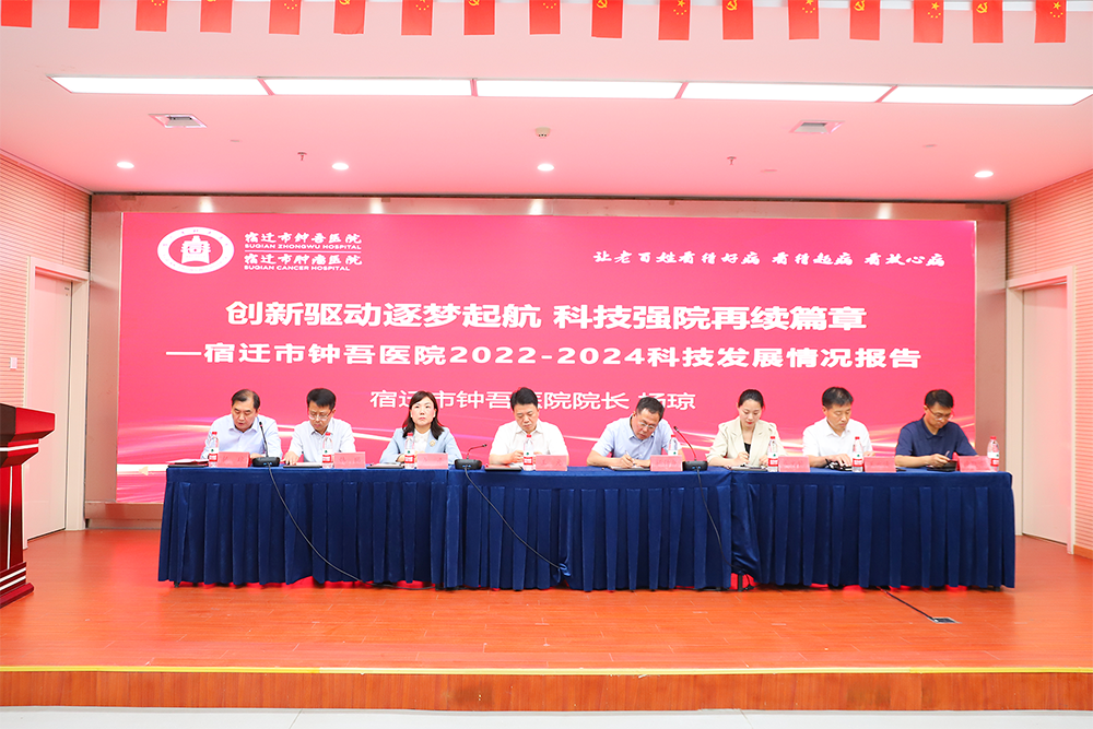 微信圖片_20240603093516.png 微信圖片_20240603093516.png