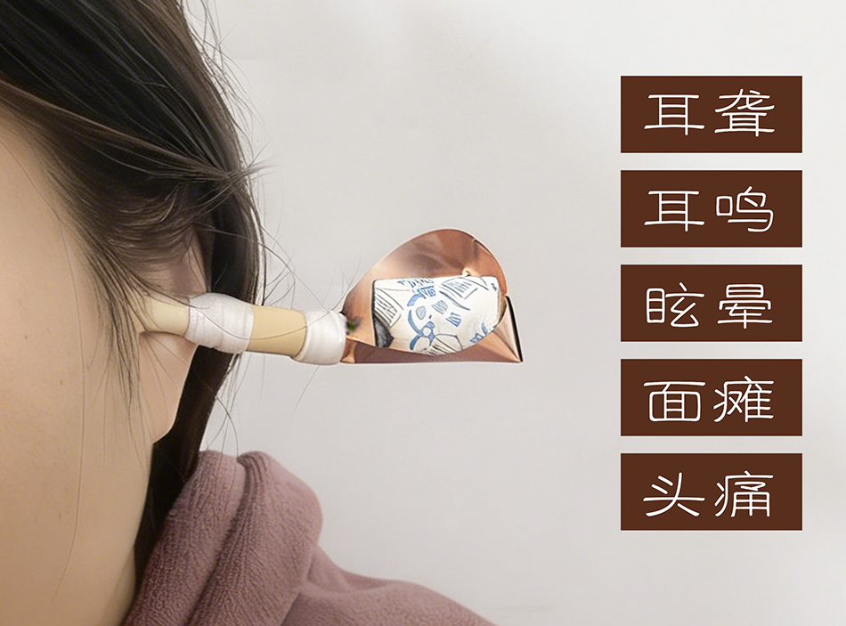 微信圖片_2026-04-09_160452_271.png